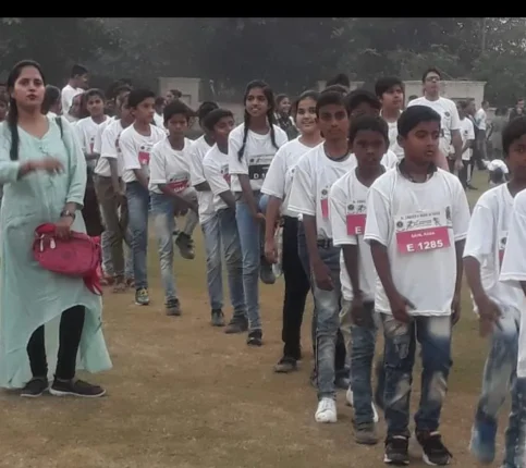 Sports Day